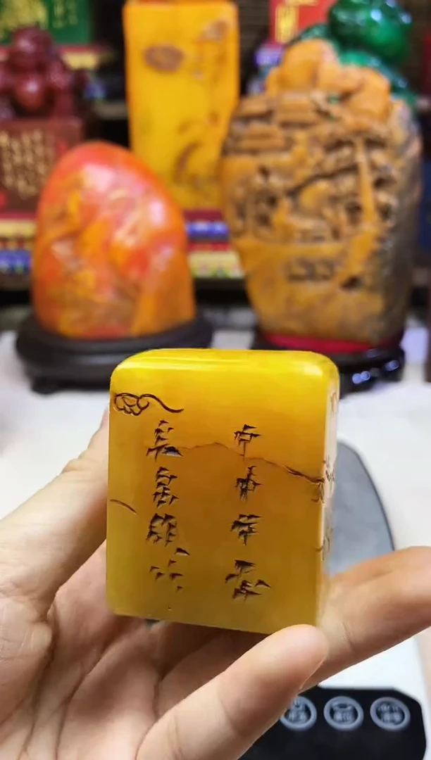 寿山石印石纯天然篆刻石料