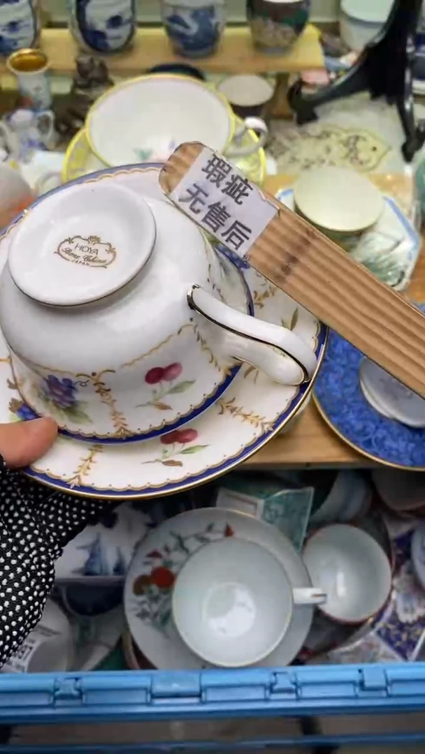 【闪购商品】瓷片024盛瑞陶瓷  满28包邮