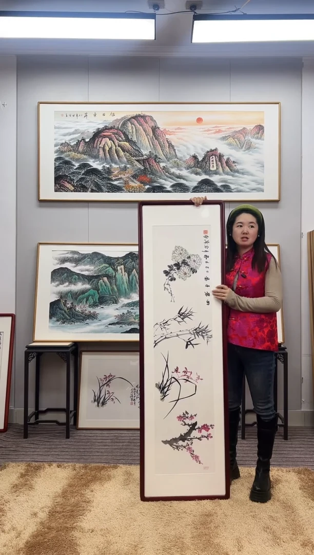 国画手绘梅兰竹菊163*48尺寸