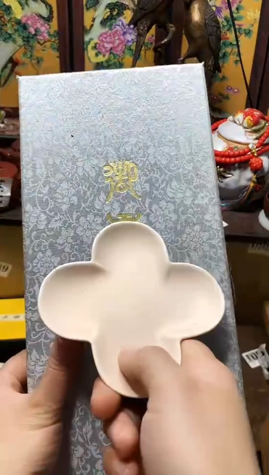 瓷器默认链接一物一拍