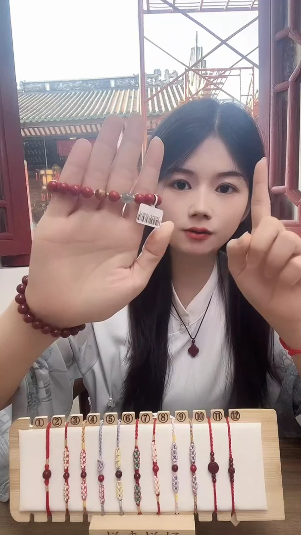 天然辰砂朱砂手串8mm