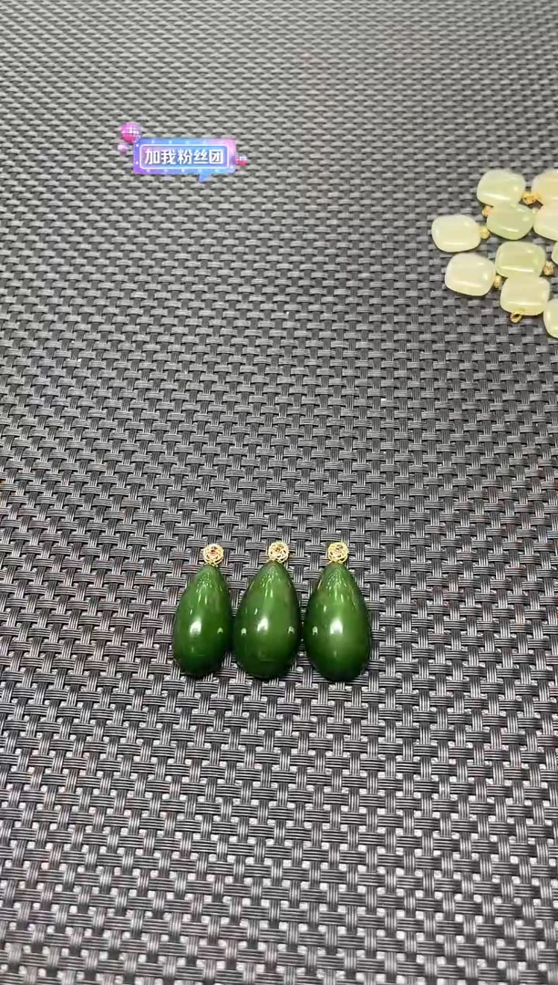 【闪购商品】和田玉吊坠18K金镶嵌多样性发1件