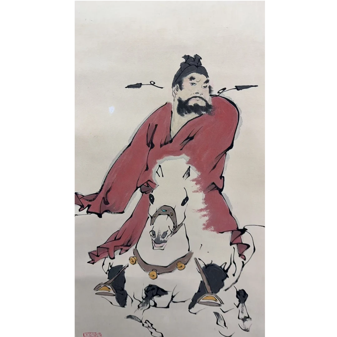 范 人物立轴100×50 4.5平尺