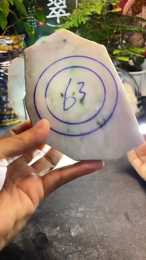 定制翡翠翡翠未镶嵌小**迎翡翠
