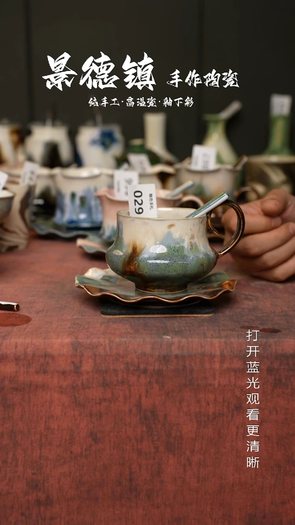 原创景德镇手工高温陶瓷029