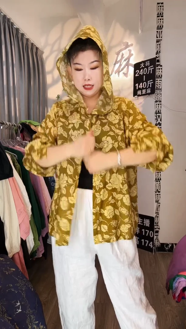 亚麻汉麻苎麻大码女装。