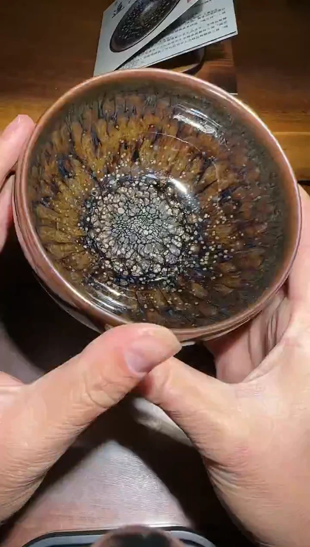 茶盏连宏达 建盏 78