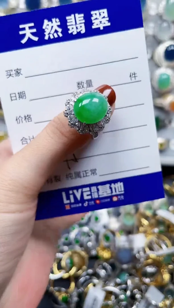 翡翠戒指银S925镶嵌695