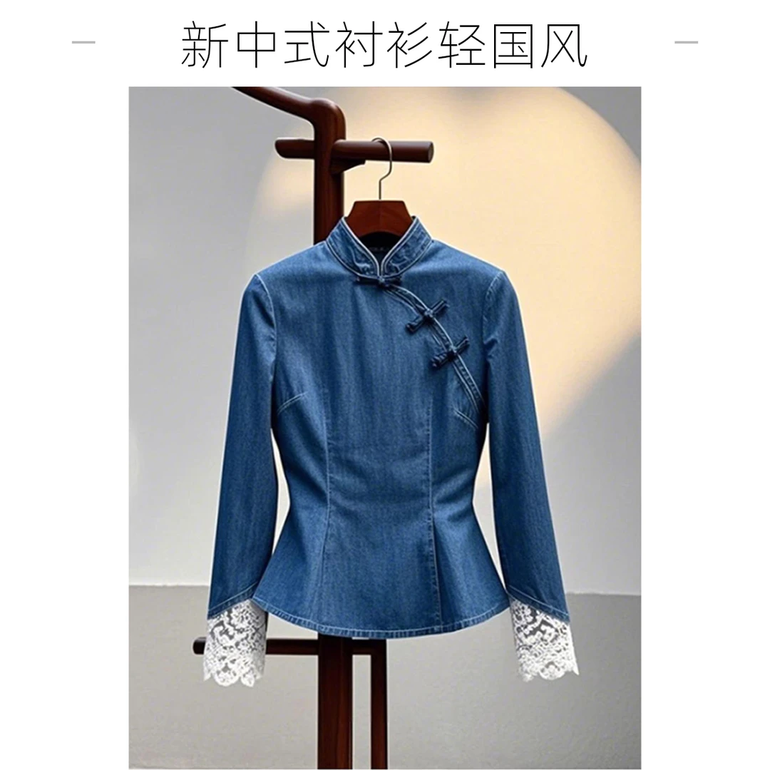 新中式轻国风禅意别致绝美蓝色拼接小立领长袖收腰盘扣牛仔衬衫春