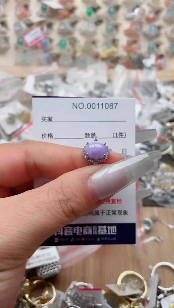 【闪购商品】翡翠戒指银S925镶嵌、