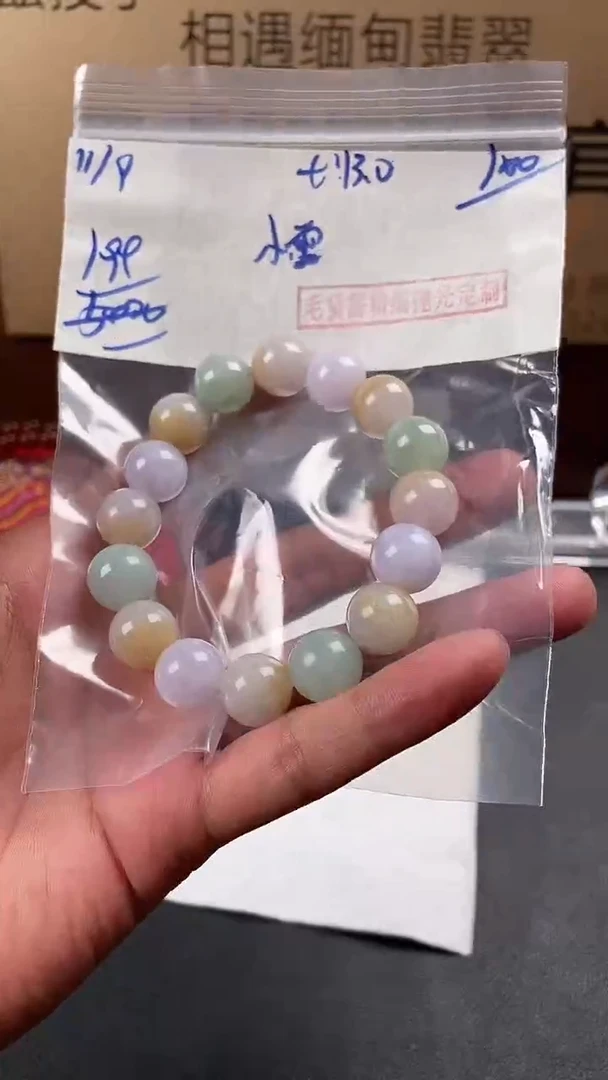 未镶嵌定制翡翠小**飞毛货需精细抛光多样性发货拍一发一