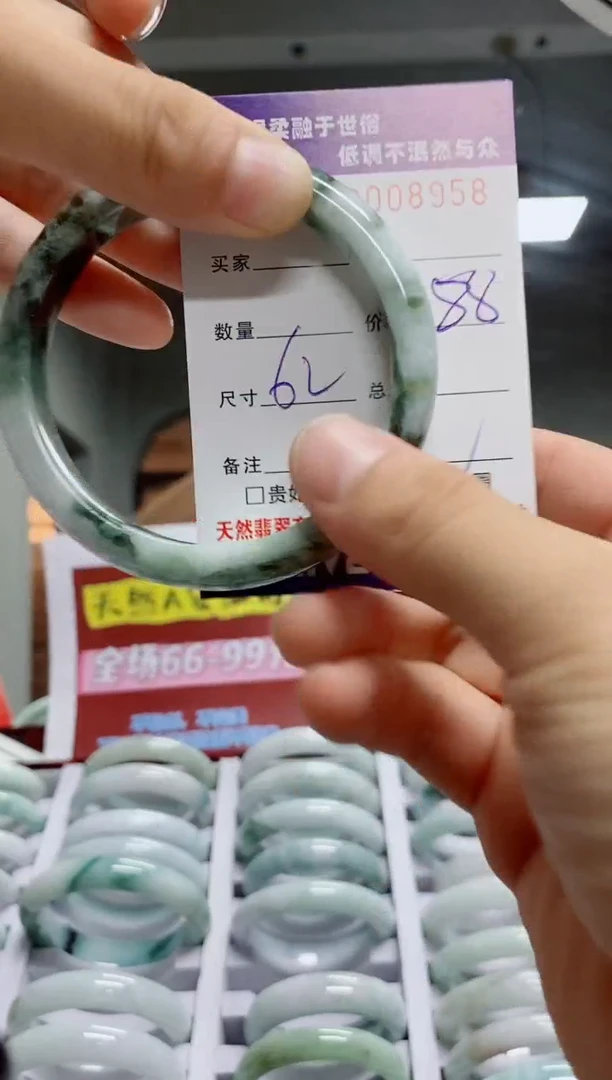 翡翠手镯未镶嵌天然翡翠A货