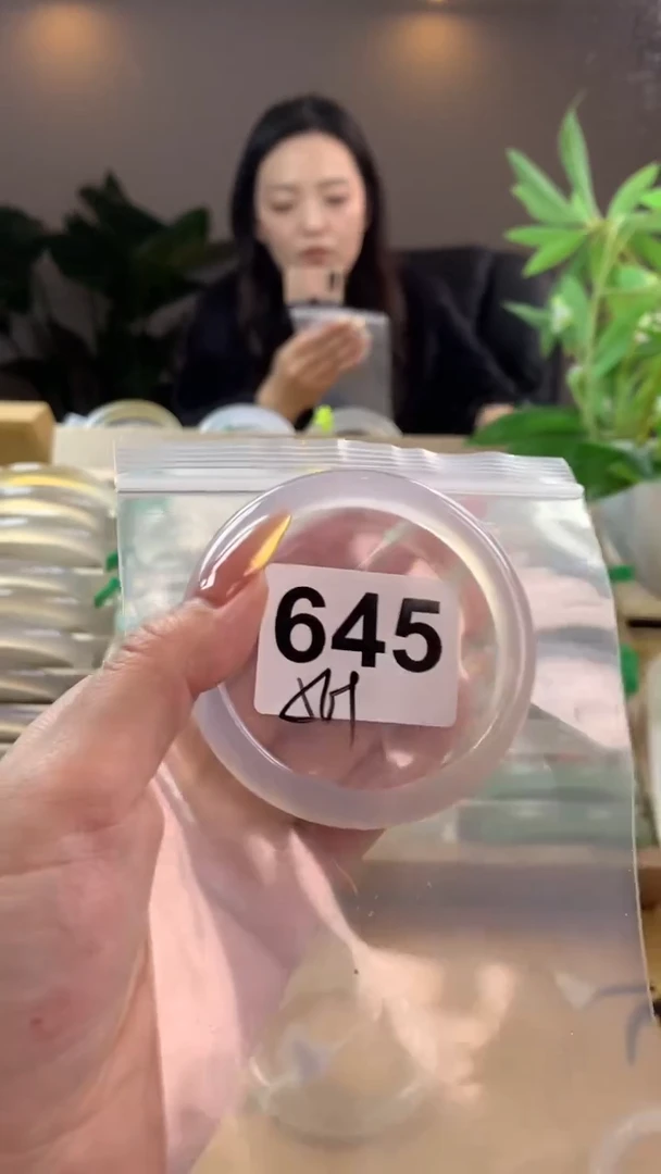 【闪购商品】玛瑙/玉髓手镯未镶嵌645