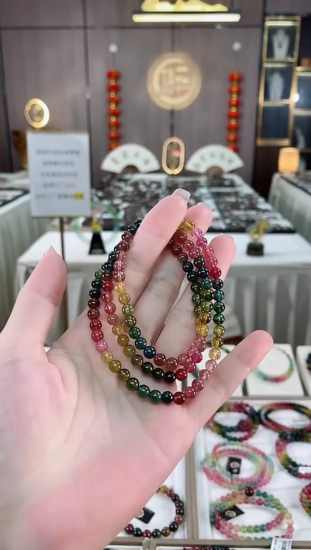 三圈手串5mm+未镶嵌碧玺(多样性发一条)hon