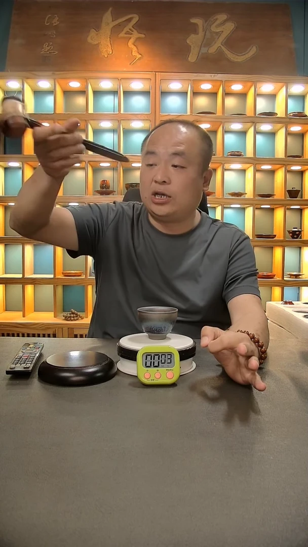 【闪购商品】茶盏323.。。。。。。