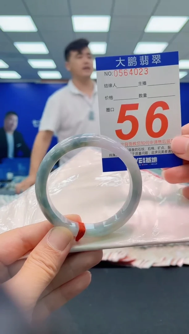 未镶嵌手镯翡翠AAAAAAAAAAAAAAAAAAAAAAAAAAA