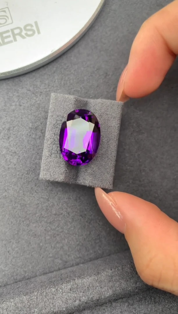 未镶嵌珠宝半成品紫晶13.4ct紫水晶 定制 FE