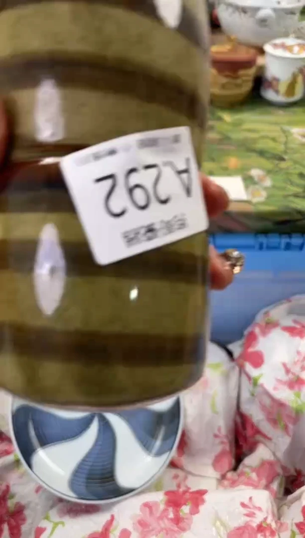 瓷片米*儿292+2闪购库存默认一件默认微瑕慎拍