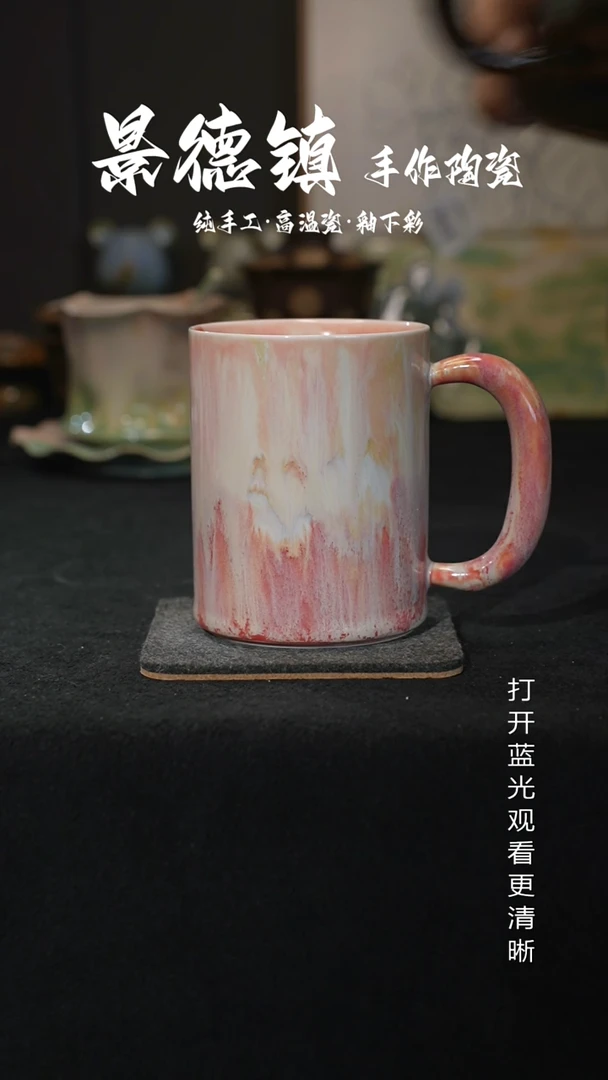 原创景德镇手工高温陶瓷758