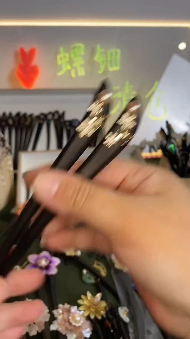 非金属木质18  美丽发簪