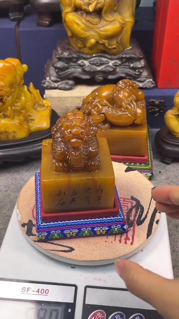 寿山石印石篆刻印章