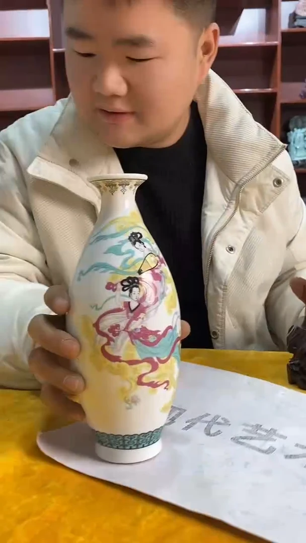 B328景德镇高端瓷器