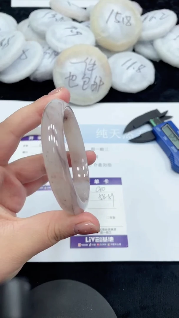 石英质玉手镯未镶嵌c40