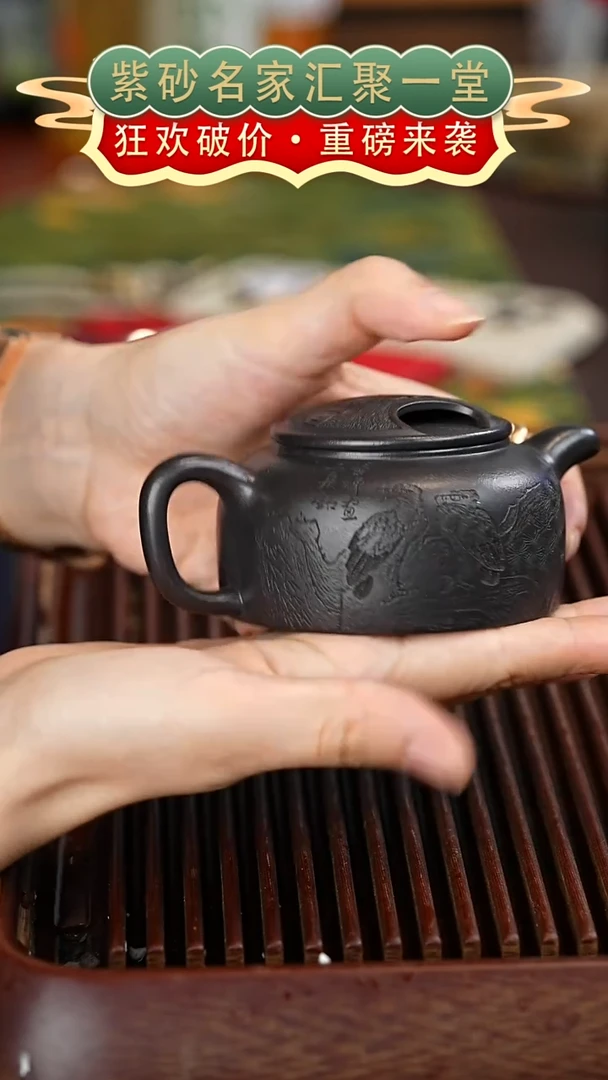 茶壶紫砂宜兴紫砂