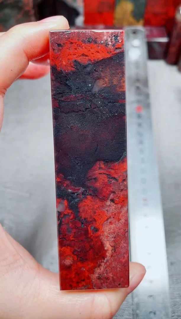 桂林鸡血玉素章3.0左右13