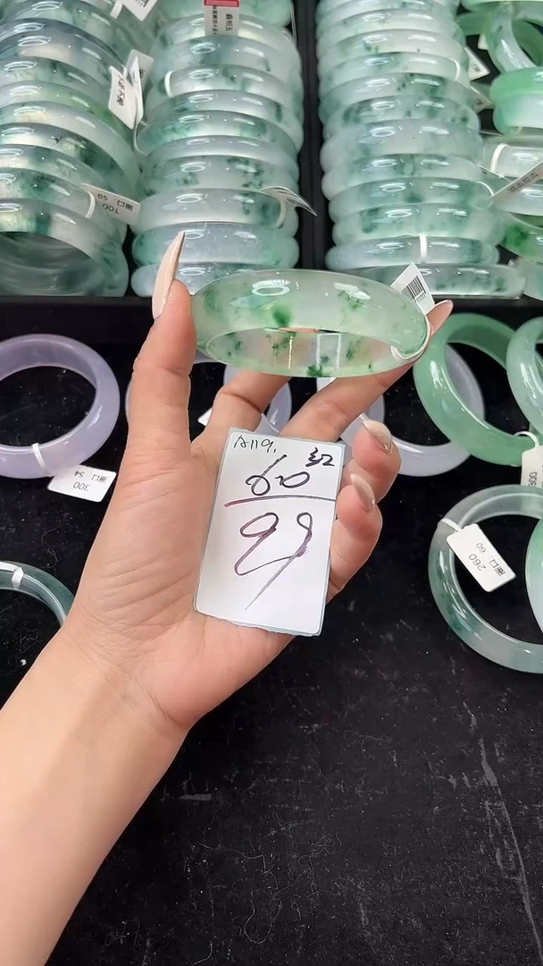 非金属无60圈口编号：A119