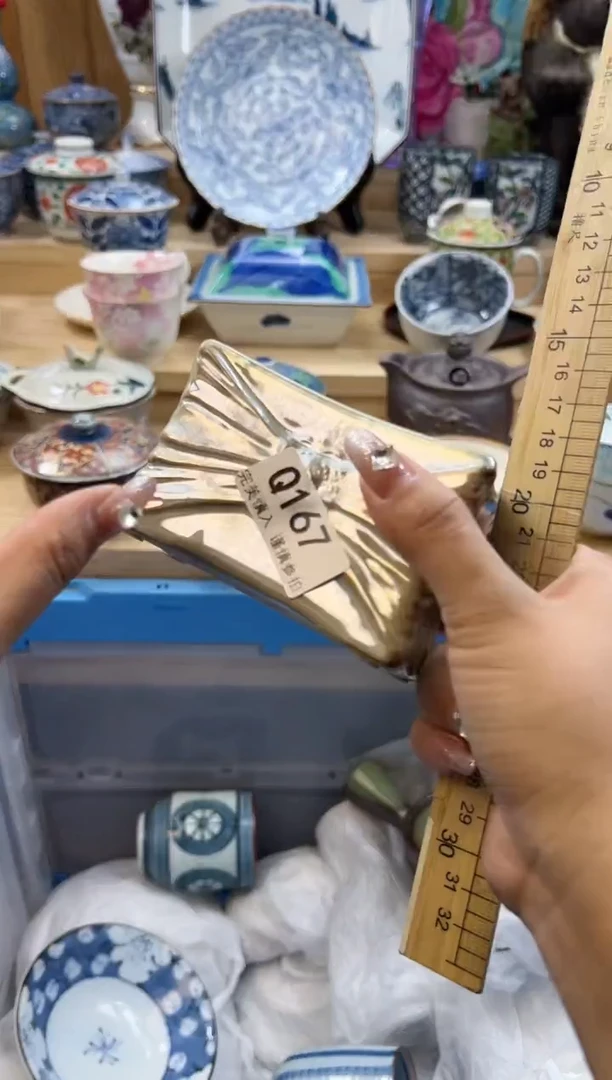 【闪购商品】瓷片167qqqqqqqqqqqq