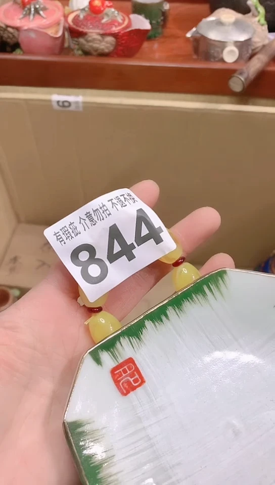 【闪购商品】瓷器默认链接一物一拍