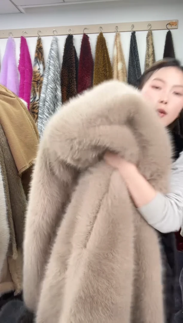 狐狸毛A94尺寸1.9*1