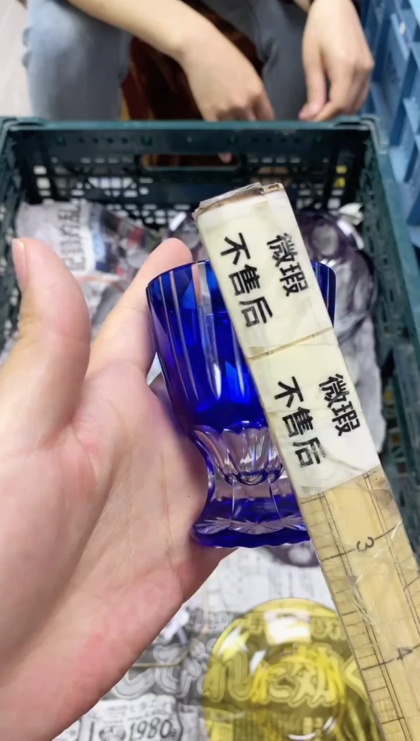 /012精美瓷器感谢选购