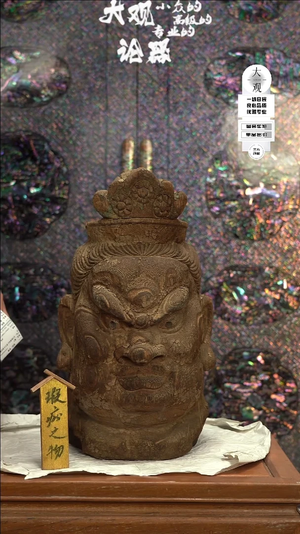 【闪购商品】瓷片ld摆件摆件摆件