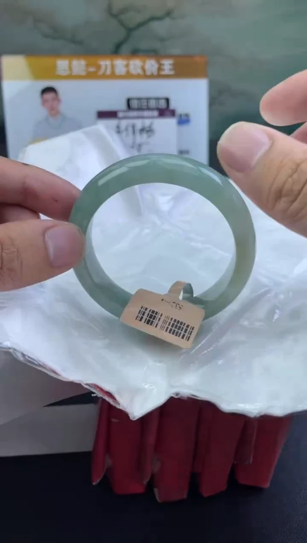 翡翠手镯未镶嵌16