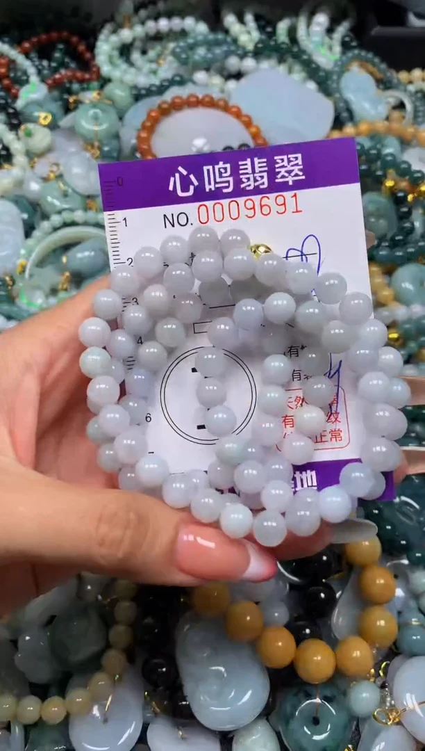 翡翠未镶嵌颈饰闪购009691