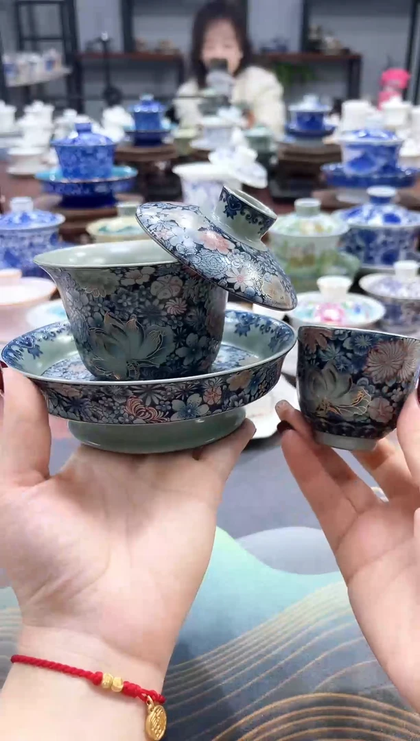 【闪购商品】繁花似锦大底托盖碗+2客杯