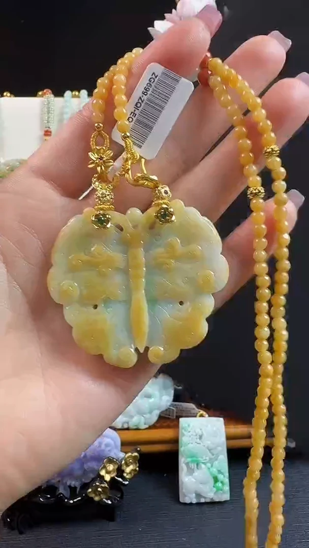 颈饰未镶嵌翡翠蝴蝶