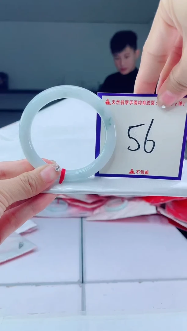 未镶嵌手镯翡翠我