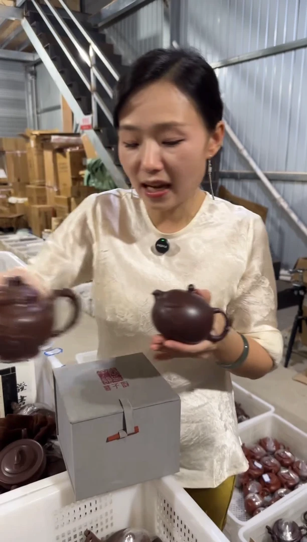 茶壶紫砂石红 葫芦