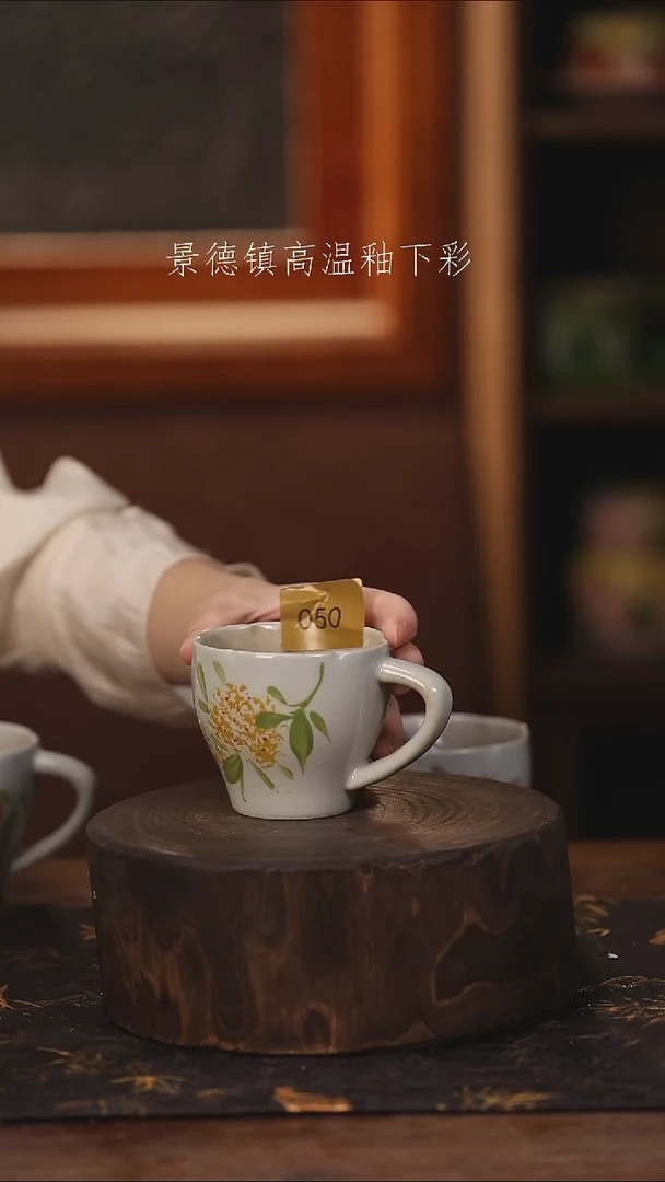 陶瓷景德镇高温釉下手绘陶瓷@L050@