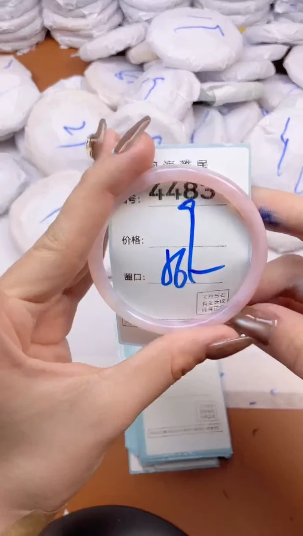 【闪购商品】玛瑙/玉髓手镯未镶嵌4483