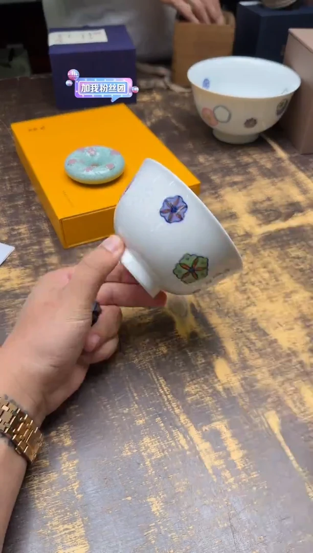 戏墨皮球花玲珑饭碗