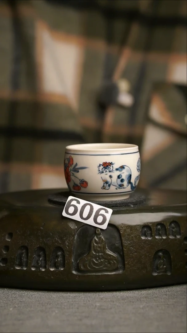 606景德镇陶瓷茶器系列