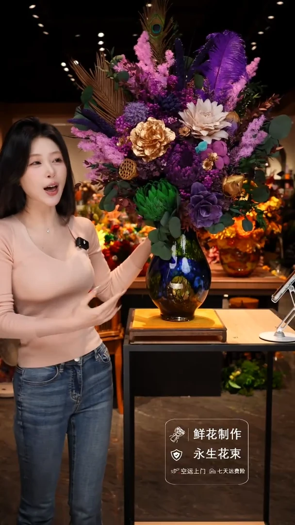 手工艺品琉璃手工花器花束空运包邮送货上门-以图片为准