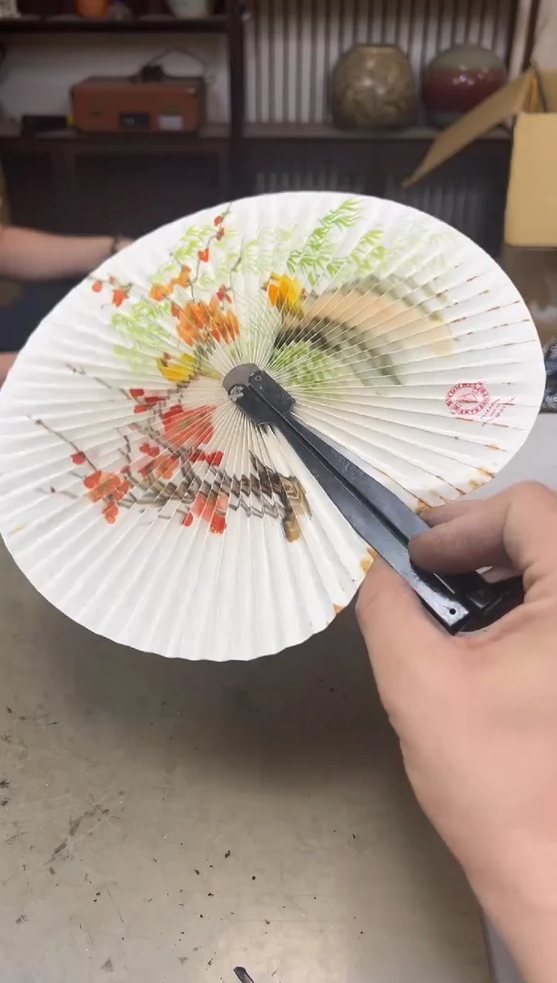 瓷片543九单聚宝缘海淘精选