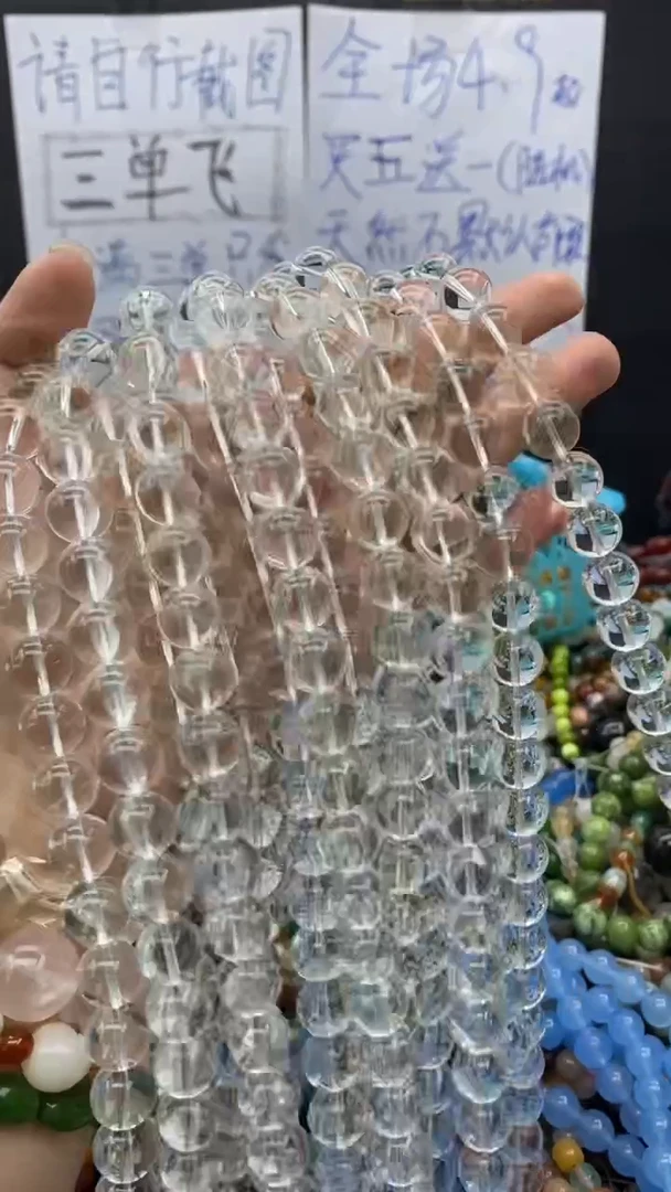 玛瑙/玉髓玉髓未镶嵌100