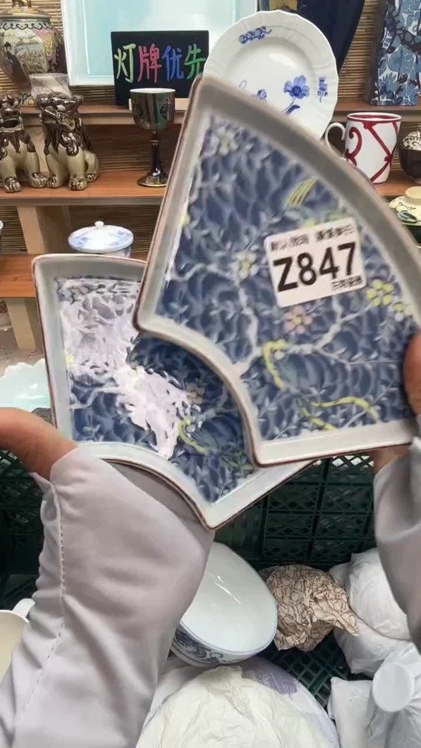 瓷片水**?闪购闪购闪购闪购
