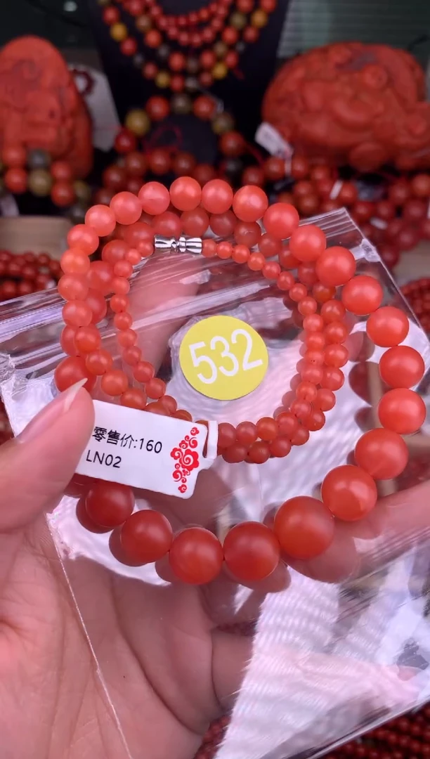 【闪购商品】南红玛瑙珠宝奇石未镶嵌532-12